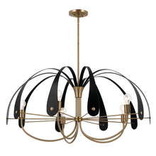 Kichler 52573CPZ - Chandelier 5Lt