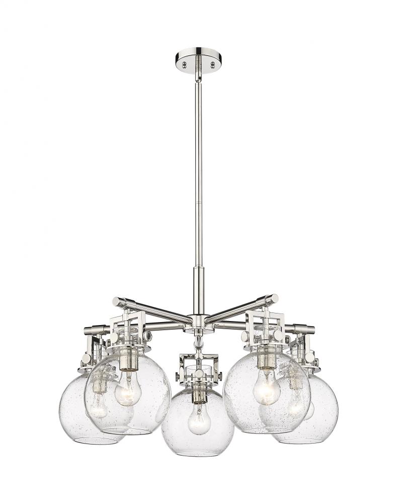 Newton Sphere - 5 Light - 26 inch - Polished Nickel - Chandelier