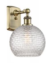 Innovations Lighting 516-1W-AB-G122C-8CL - Athens - 1 Light - 8 inch - Antique Brass - Sconce