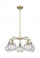 Innovations Lighting 516-5CR-AB-G122C-6CL - Athens - 5 Light - 24 inch - Antique Brass - Chandelier