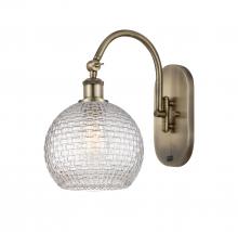 Innovations Lighting 518-1W-AB-G122C-8CL - Athens - 1 Light - 8 inch - Antique Brass - Sconce