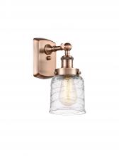 Innovations Lighting 916-1W-AC-G513 - Bell - 1 Light - 5 inch - Antique Copper - Sconce