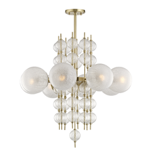 Hudson Valley 6433-AGB - 8 LIGHT CHANDELIER