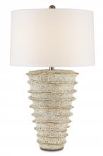 Currey 6000-0686 - Salima Table Lamp