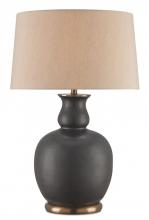 Currey 6244 - Ultimo Black Table Lamp